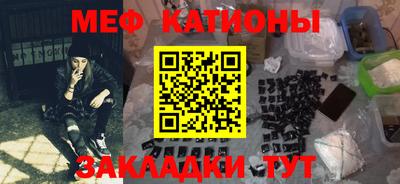 jwh Аргун