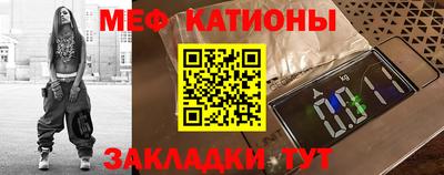 винт Апрелевка