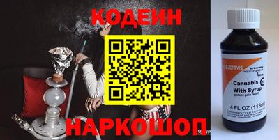 винт Апрелевка