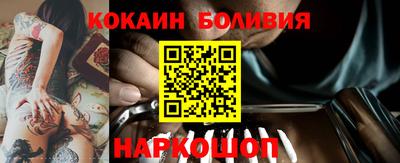 винт Апрелевка