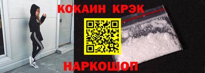 jwh Аргун