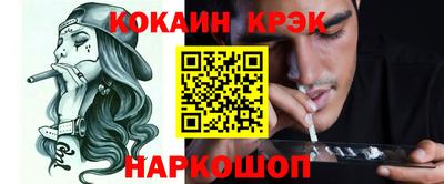 винт Апрелевка
