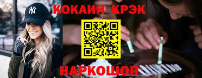 jwh Аргун