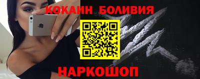 jwh Аргун