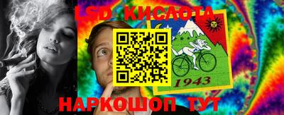 jwh Аргун