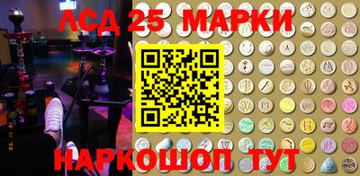 винт Апрелевка
