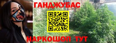 jwh Аргун