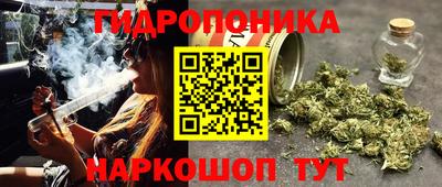 кокс Балаково