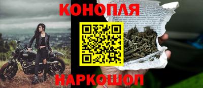 jwh Аргун