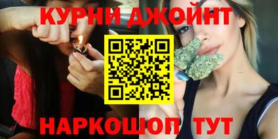 винт Апрелевка