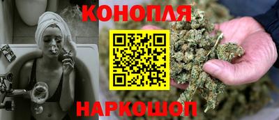 марки nbome Апшеронск