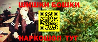 винт Апрелевка