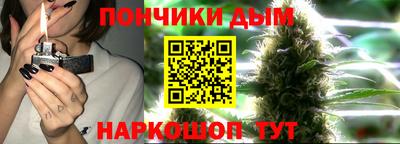 винт Апрелевка
