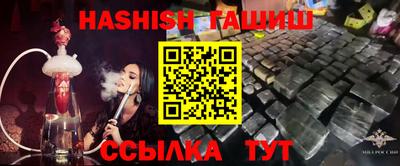 jwh Аргун