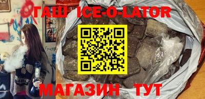 винт Апрелевка