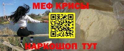 марки nbome Апшеронск