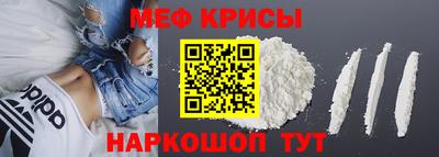 винт Апрелевка